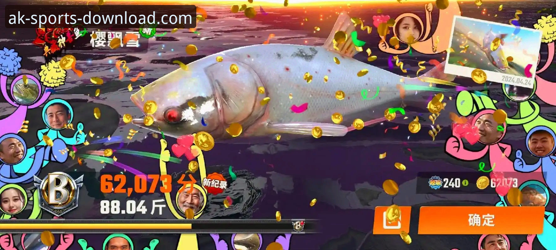 AK体育官网平台发布移动端观赛最新指南：详解AK体育直播怎么看手机版